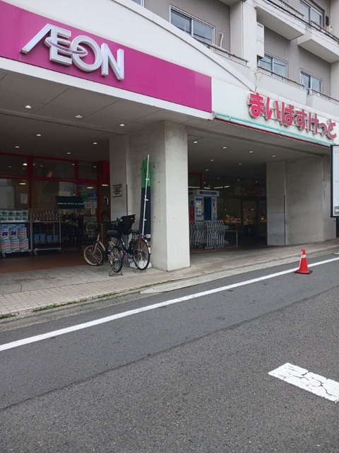5/7 周辺