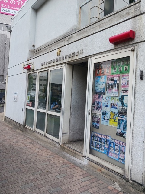 7/7 周辺