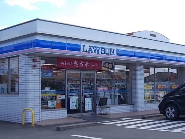 3/7 周辺