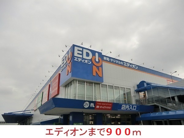 18/20 周辺