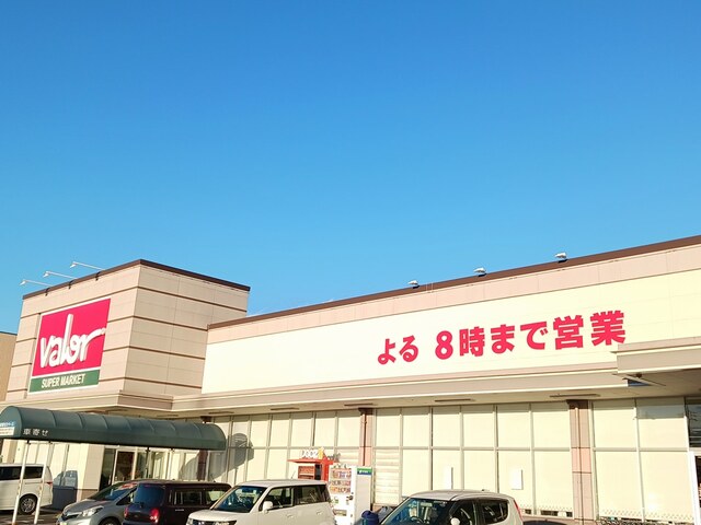16/21 周辺