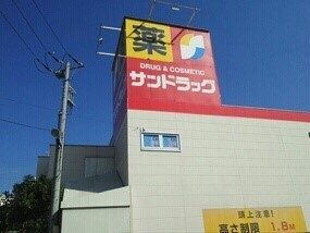 19/20 周辺