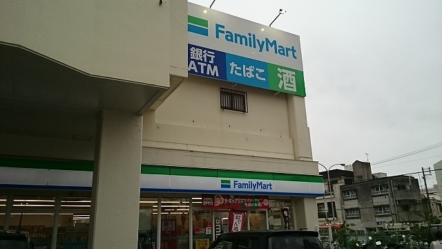 14/18 周辺