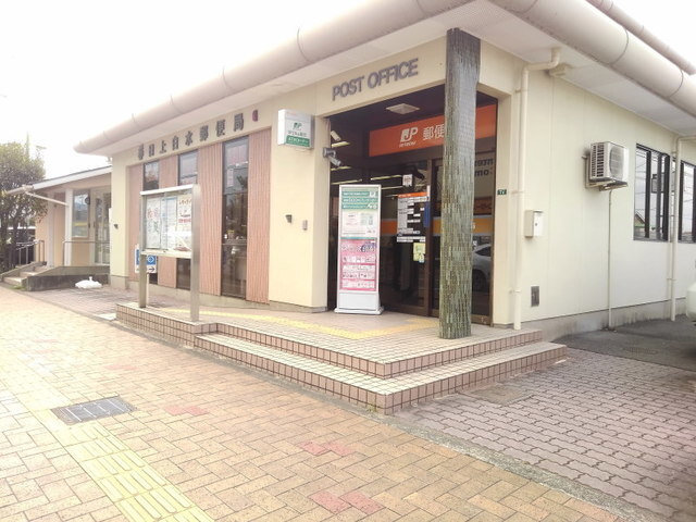20/20 周辺
