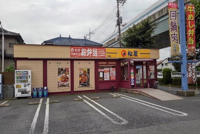19/20 周辺