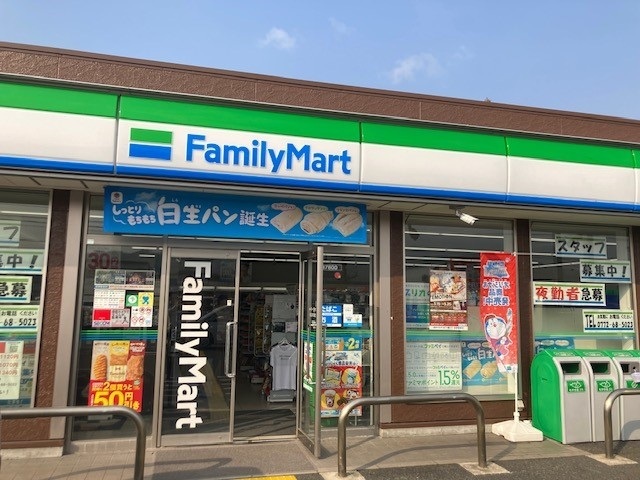 15/20 周辺