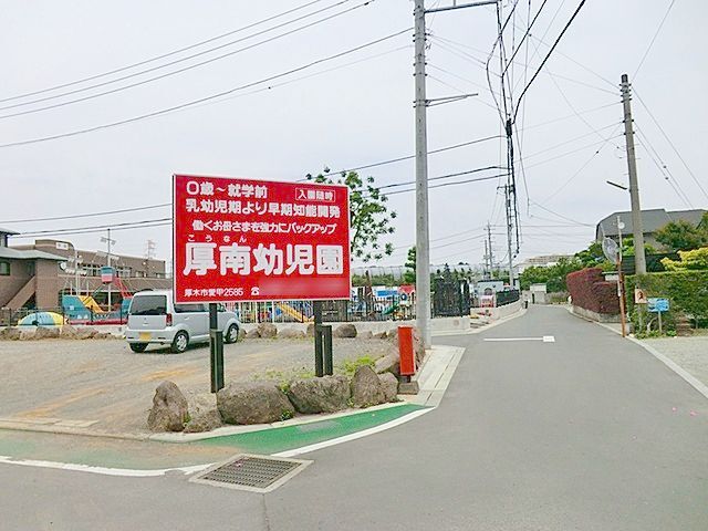 19/20 周辺
