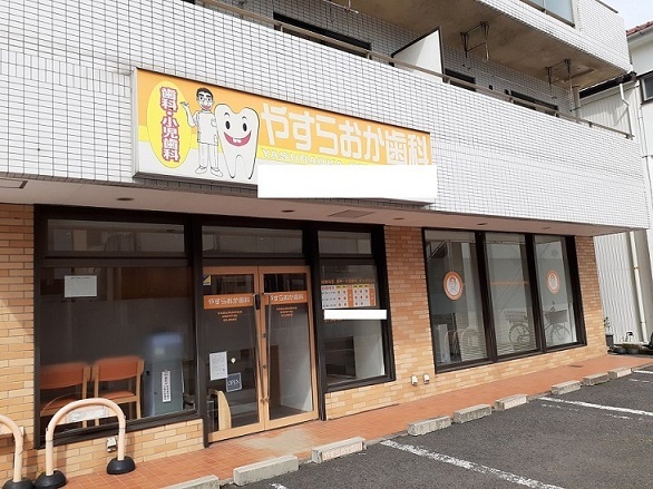 16/20 周辺