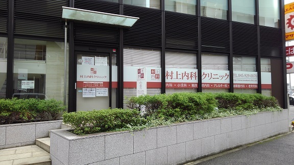 19/20 周辺