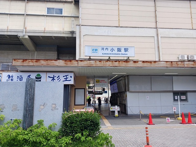 15/20 周辺