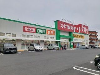18/20 周辺