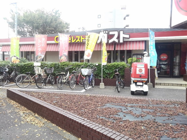 15/20 周辺