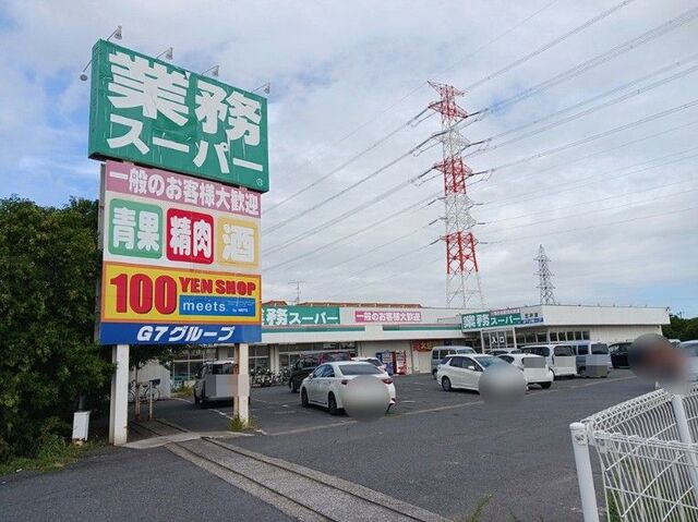 18/20 周辺