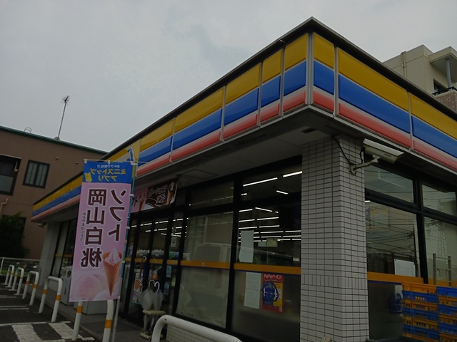 2/7 周辺