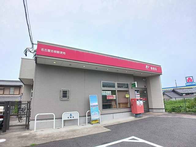 19/20 周辺