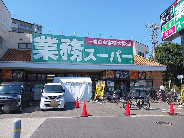 18/20 周辺