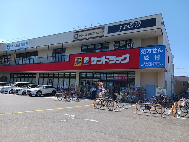 19/20 周辺