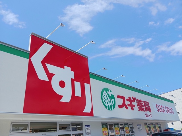 5/8 周辺