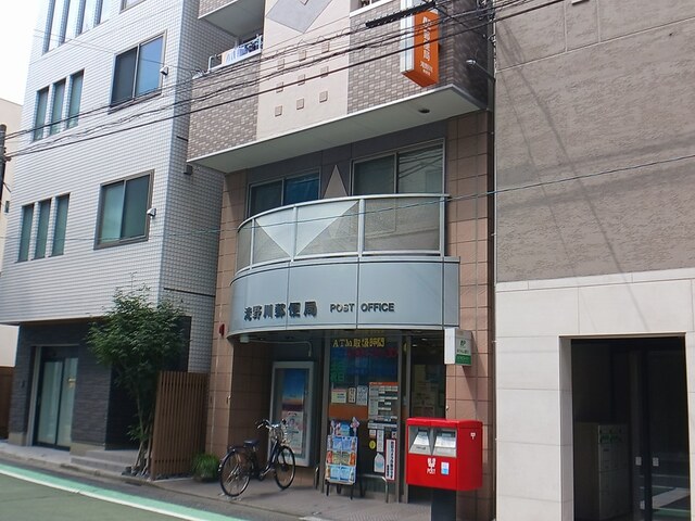 17/20 周辺