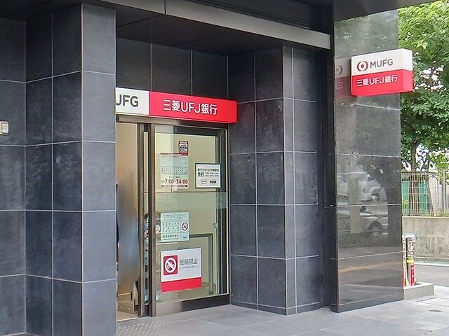 20/20 周辺