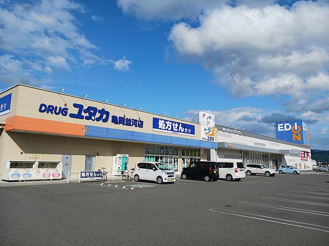 20/20 周辺