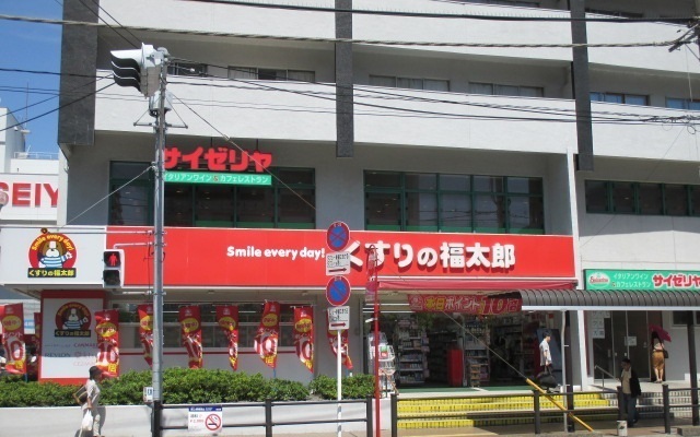 8/8 周辺