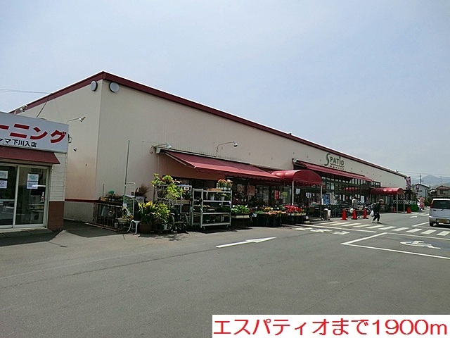 15/20 周辺