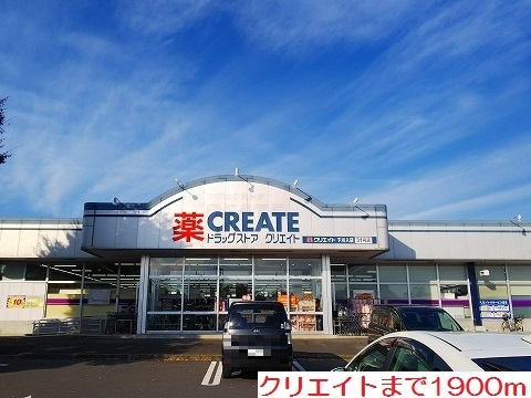 16/20 周辺