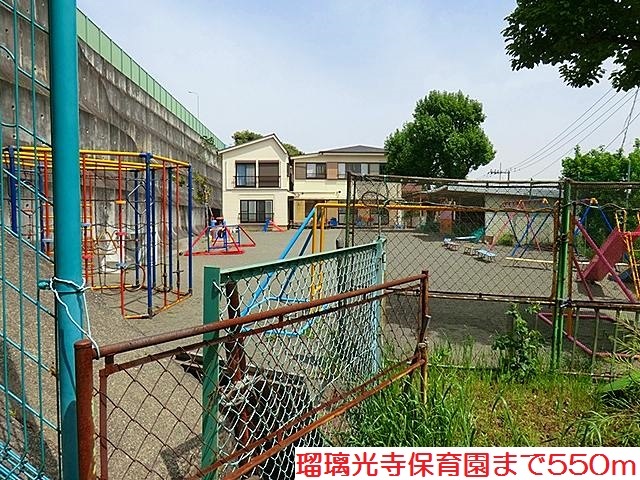 19/20 周辺