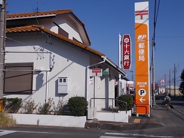 19/20 周辺
