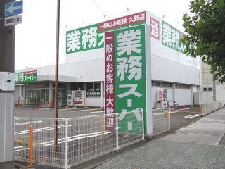 19/22 周辺