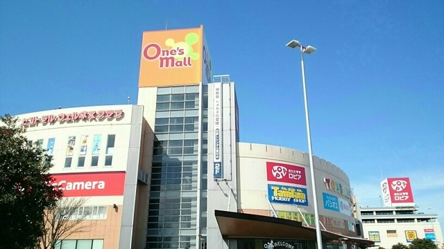 16/20 周辺