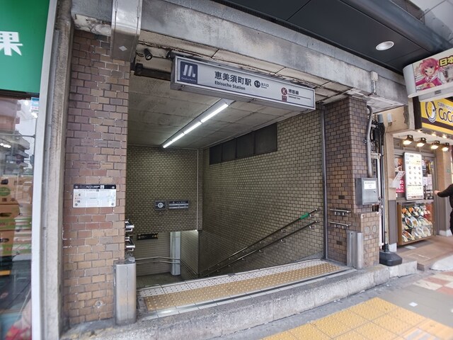 7/8 周辺
