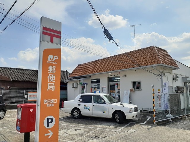 16/20 周辺