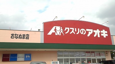 18/20 周辺