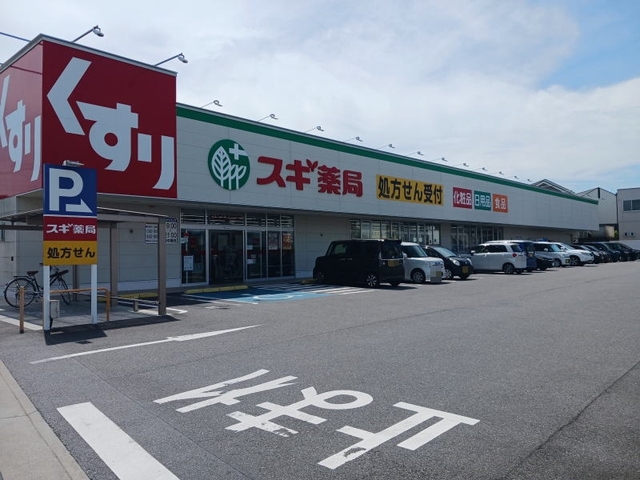 19/20 周辺