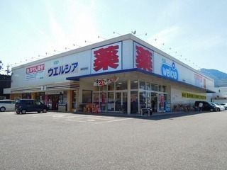 4/7 周辺