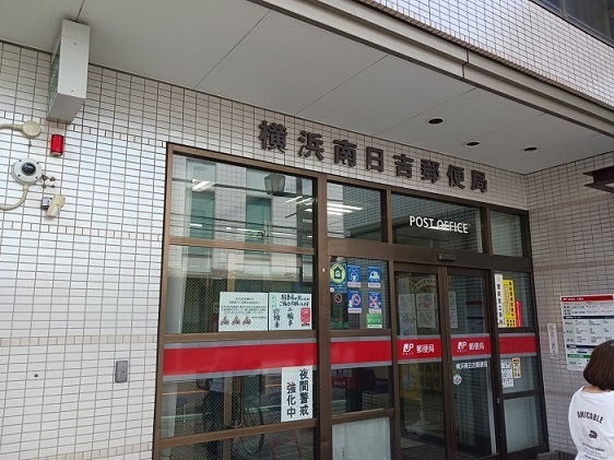 17/20 周辺