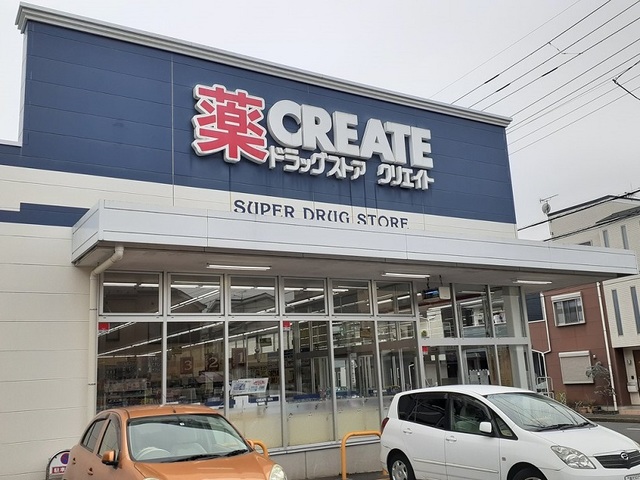 4/5 周辺