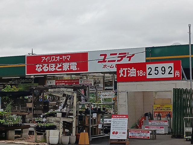 7/9 周辺
