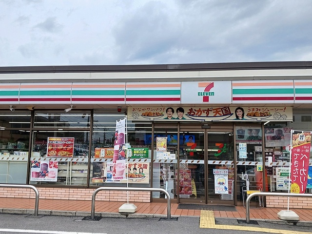 9/9 周辺