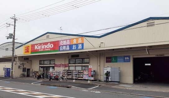 15/20 周辺