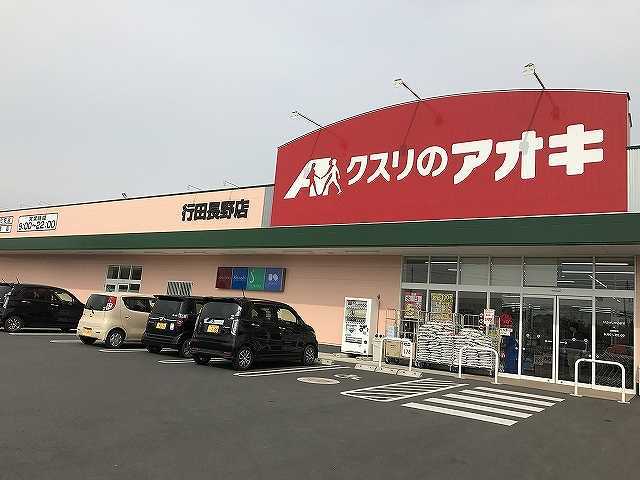 26/27 周辺
