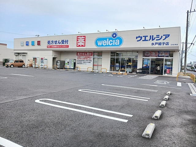 15/20 周辺