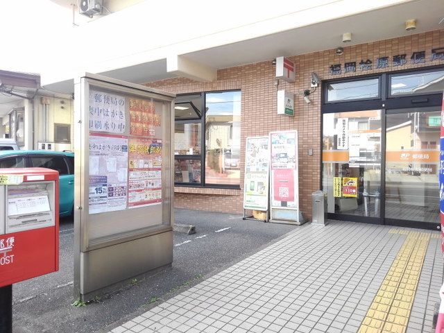 16/20 周辺