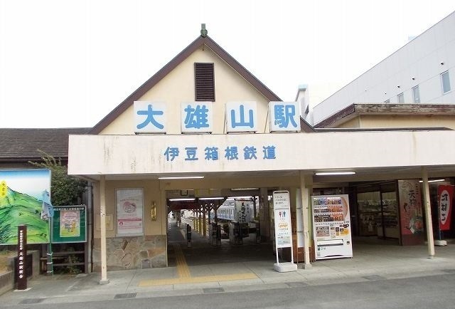 15/20 周辺