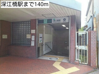 3/8 周辺