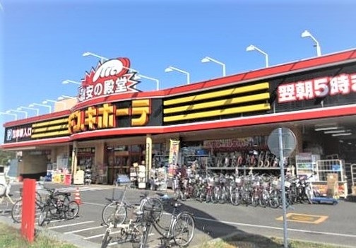 15/20 周辺