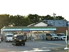 20/20 周辺