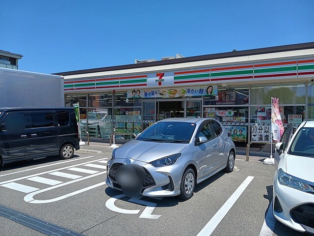 3/8 周辺